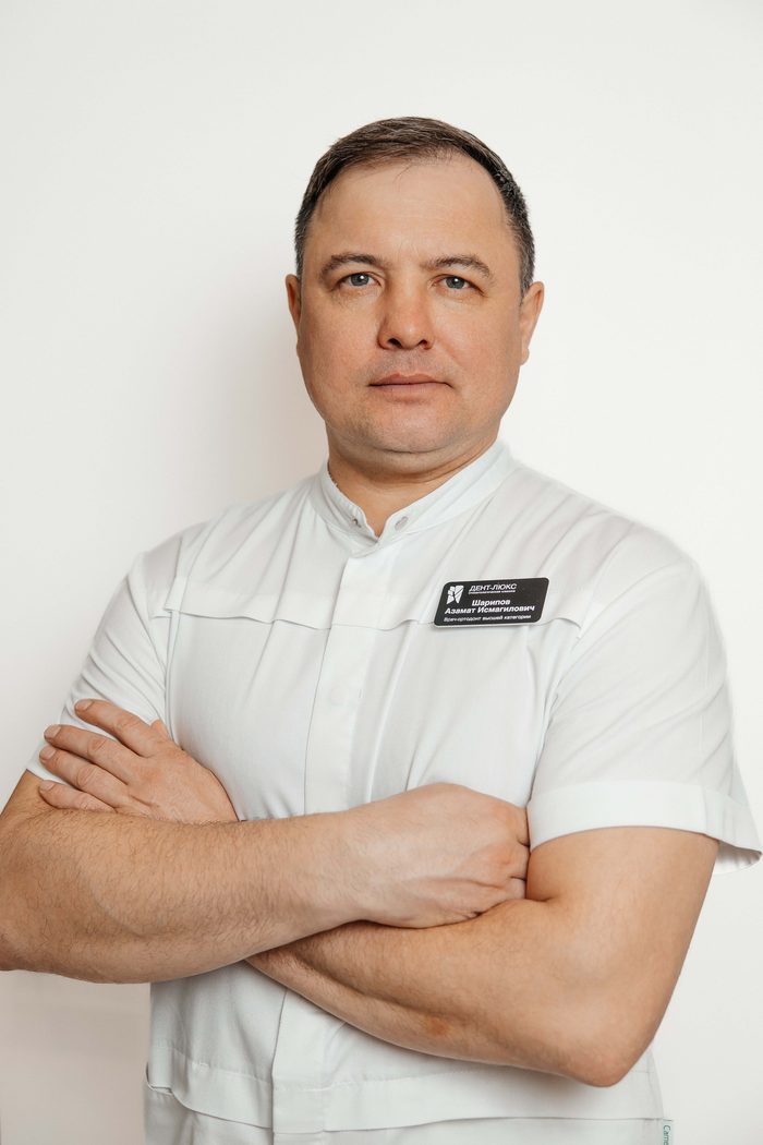 Шарипов Азамат Исмагилович